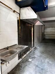 Changi Village Road (D17), Retail #451353531
